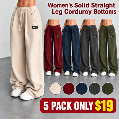 Women's Basic Loose-Fitting Baggy Solid Corduroy Drawstring Adjustable Bottom Pants